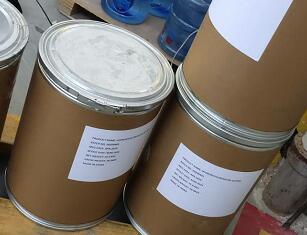 Hydroxychloroquine Sulfate