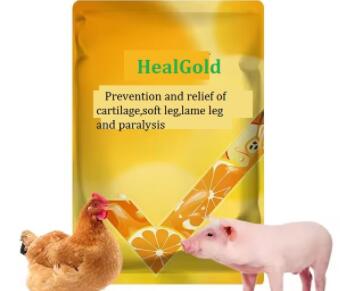 HealGold