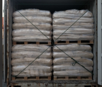 Butylated Hydroxytoluene（BHT)