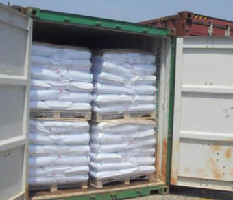Manganese Sulphate Monohydrate Feed Grade