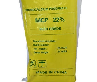 Monocalcium Phosphate Feed Grade