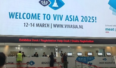 VIV Asia 2025