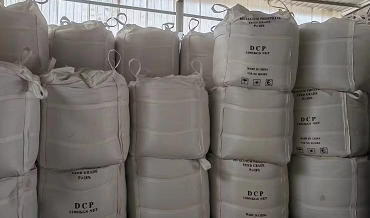 Dicalcium Phosphate vs Monocalcium Phosphate bioavailability