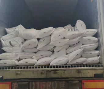 Ammonium Chloride Feed Grade