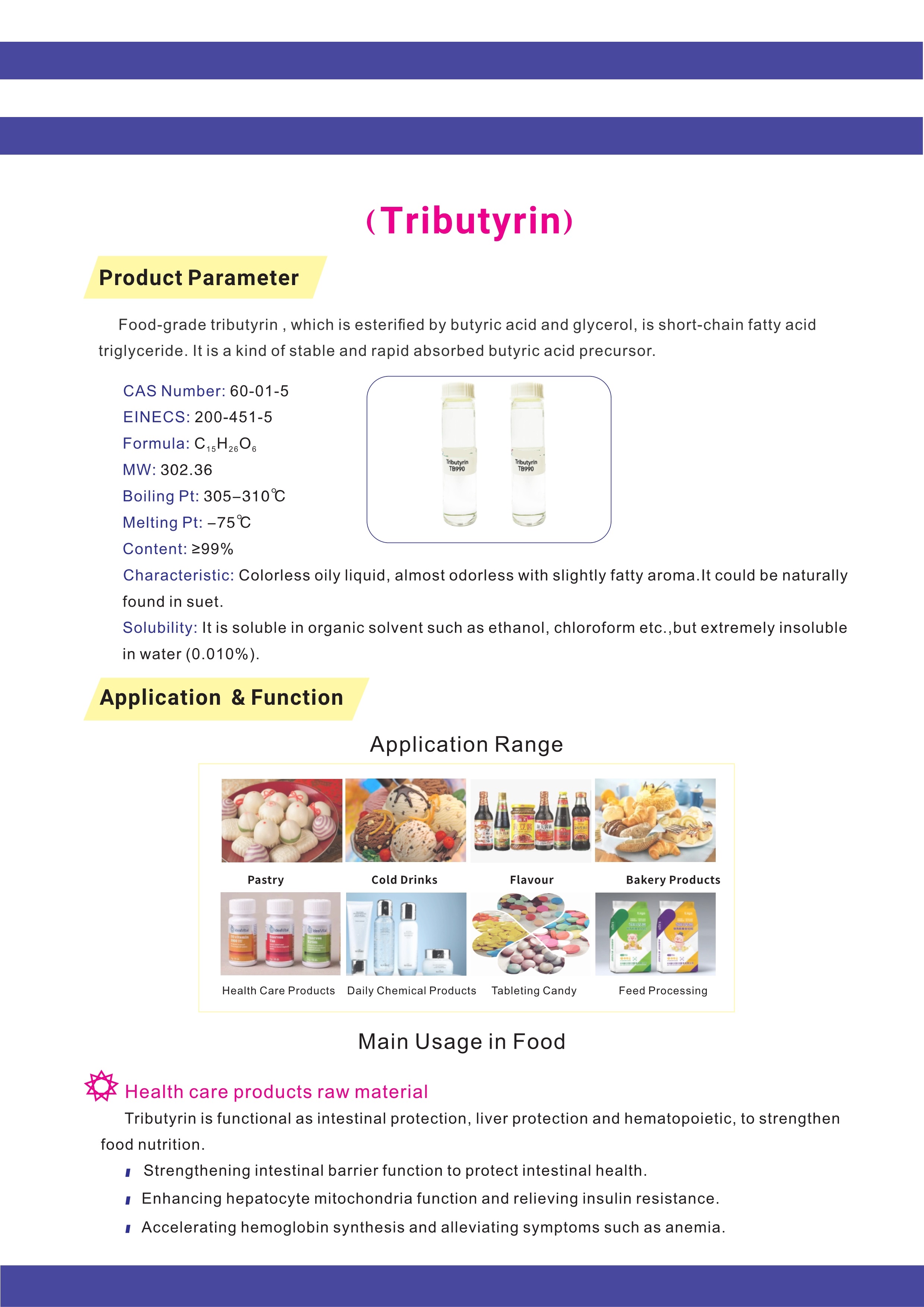 Tributyrin Food Grade